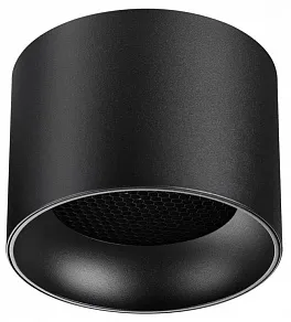 Накладной светильник Novotech OVER 371010