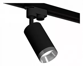 Светильник на штанге Ambrella XT XT6323062