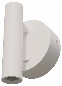 Бра Lightstar Omega 200546