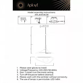 Подвесной светильник Aployt Silvi APL.649.06.08