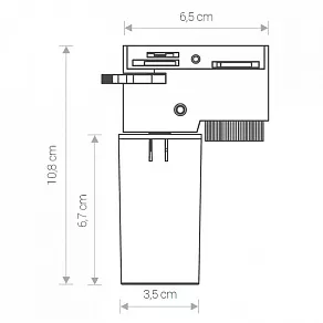 Переходник для трека Nowodvorski Cameleon Canopy G WH 8361