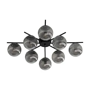 Подвесной светильник Freya Grotta FR5561PL-01SM