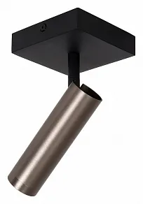 Спот Lucide Grado 2974/01/15