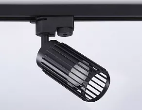 Светильник на штанге Ambrella GL GL5158