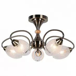 Люстра на штанге Lussole Anaheim GRLSP-8073