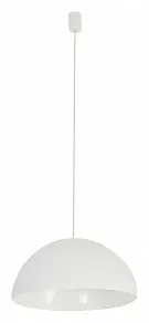 Подвесной светильник Nowodvorski Hemisphere Super L 10696