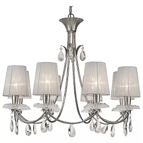 Подвесная люстра Mantra Sophie 6301