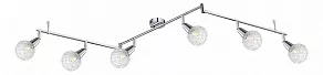 Спот Globo Cicer 56039-6