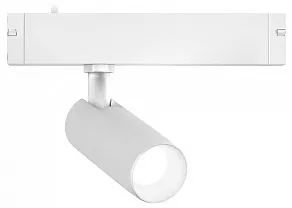 Светильник на штанге Ambrella Light GL GL8001