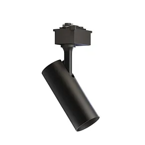 Светильник на штанге Lucia Tucci  LTP-T020-20W-B