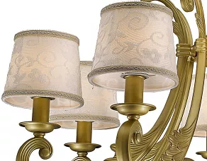 Подвесная люстра Favourite Moniсa 1472-7P