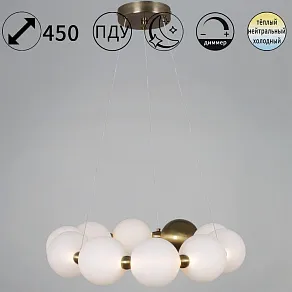 Подвесная люстра Reluce 56030-1 56300-0.4-400 COPPER