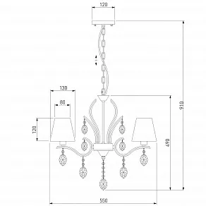 Подвесная люстра Eurosvet Aurelia 10089/5 сатин-никель/прозрачный хрусталь Strotskis