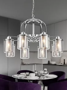 Подвесная люстра Rivoli Adriana Б0047318