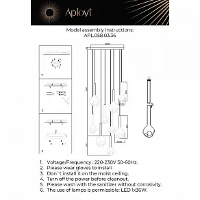 Подвесная люстра Aployt Wisia APL.058.03.36