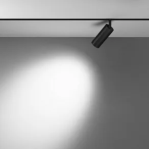 Светильник на штанге Maytoni Focus LED TR032-4-12WTW-M-DSZ-B