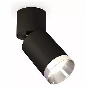 Спот Ambrella XM XM6313042