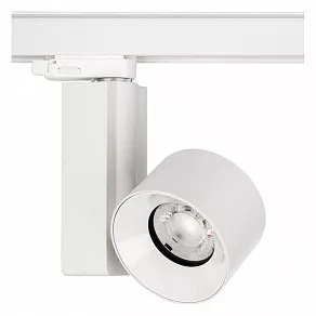 Светильник на штанге Nowodvorski Nea Led 8757