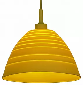 Подвесной светильник Lussole LGO-26 LSP-0194