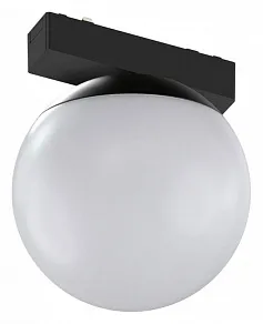 Накладной светильник Aployt Magnetic track 48 APL.0130.00.06