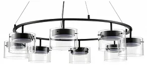 Подвесная люстра Lumion Natalina 8232/8