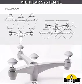 Фонарный столб Fumagalli Beppe P50.372.A30.LXH27