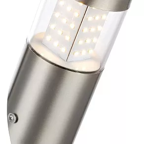 Светильник на штанге Globo Devian 34014W