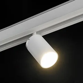 Светильник на штанге Lumker SY-LINK SY-LINK-SP-WH-15-NW
