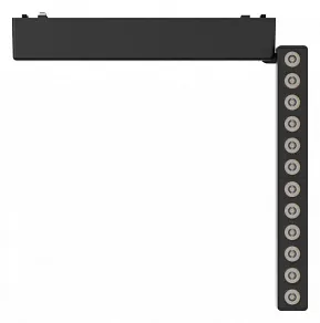 Накладной светильник Aployt Magnetic track 48 APL.0102.00.12