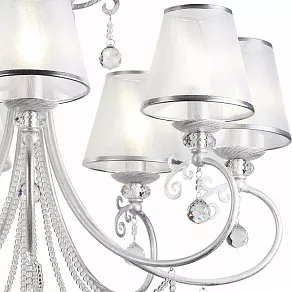 Подвесная люстра Rivoli Neve P7 SL Б0038400