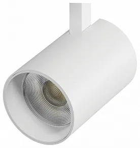 Плафон металлический Lightstar Alta Base 215336