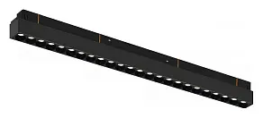 Накладной светильник iLedex Technical VISION48/22 4822-002-L460-24W-38DG-4000K-BK