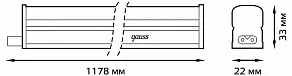 Накладной светильник Gauss Elementary 130411214