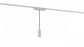 Подвесной светильник CORDINI CRD-S CRD-S-0030-W