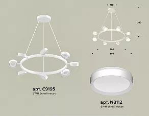 Подвесная люстра Ambrella XB XB9195150