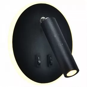 Бра Favourite Verat 2647-1W