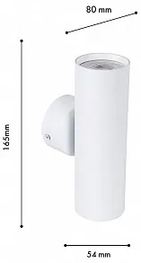 Бра Favourite Cozy 4714-2W