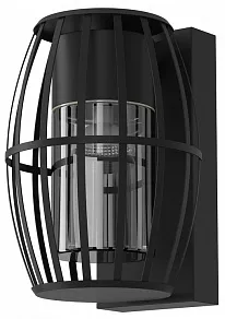 Светильник на штанге Favourite Keg 4849-1W