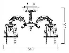 Люстра на штанге Maytoni Omela ARM020-03-W