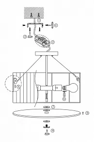 Светильник на штанге Globo La Nube 15105-3