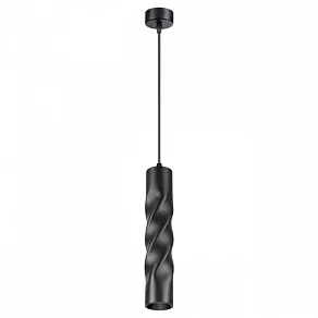 Подвесной светильник Novotech Arte 358125