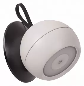 Накладной светильник Lucide Lunex 27251/02/31