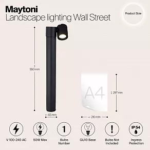 Наземный низкий светильник Maytoni Wall Street O010FL-01B