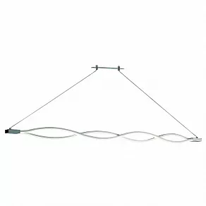 Подвесной светильник Mantra Sahara 4864