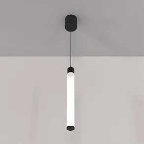 Подвесной светильник Maytoni Ray P022PL-L10B