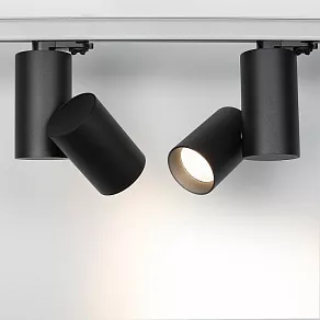 Светильник на штанге Arlight Sp-Polo 027434