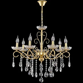 Подвесная люстра Reluce 04201 04201-0.4-07 GOLD