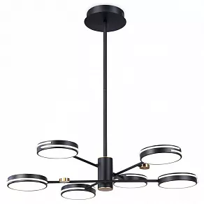 Люстра на штанге Ambrella FL FL51639
