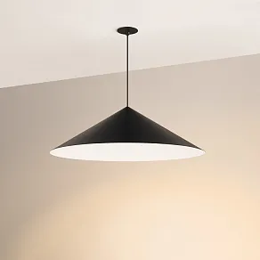 Подвесной светильник Arlight MAKOTO 054402