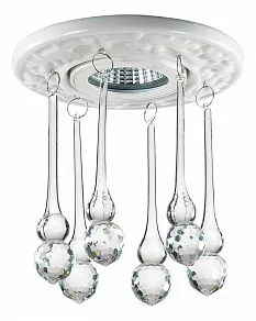 Встраиваемый светильник Novotech Pendant 369960